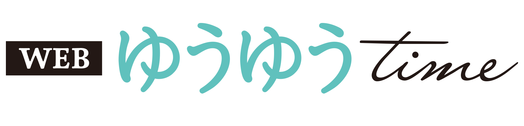 ゆうゆうtime（WEB媒体）